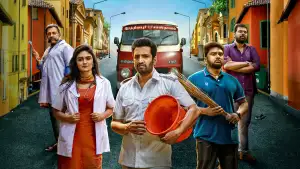 Задник до фильму"இங்க நான் தான் கிங்கு" #813123