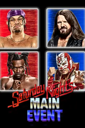 Постер до фильму"" #642417