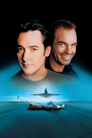 Керуючи польотами