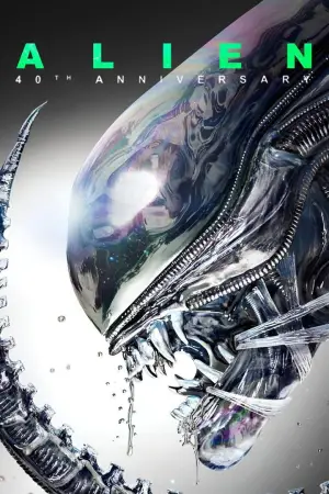 Постер до фильму"Чужий" #549289