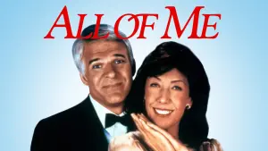 Моє друге Я