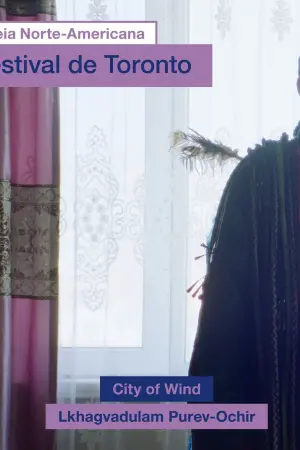 Постер до фильму"Сэр сэр салхи" #434791