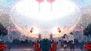 Задник до фильму"Привіт, світе" #224962