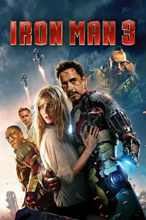 Постер до фильму"Залізна людина 3" #561446
