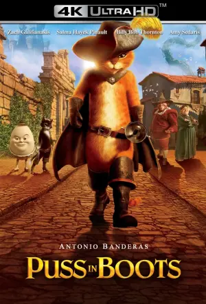 Постер до фильму"Кіт у чоботях" #30008