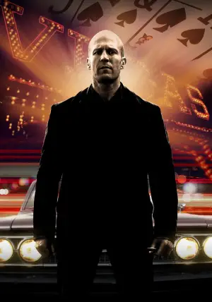 Постер до фильму"Шалена карта" #620379