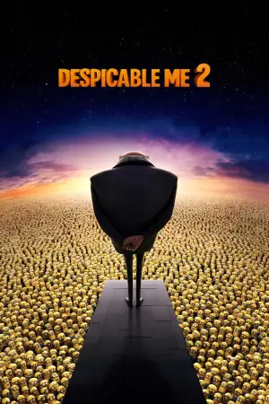 Нікчемний Я 2