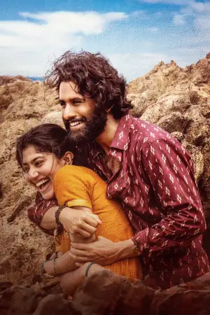 Постер до фильму"" #733010