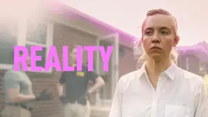 Реаліті