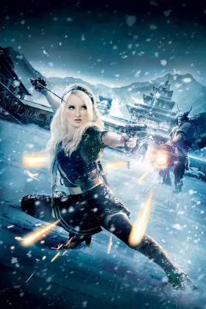 Постер до фильму"Заборонений прийом" #703392