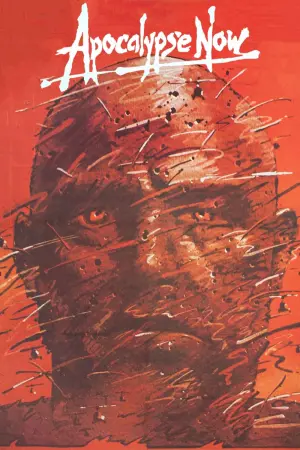 Постер до фильму"Апокаліпсис наших днів" #40366