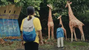 Задник до фильму"Anak Jerapah" #787883