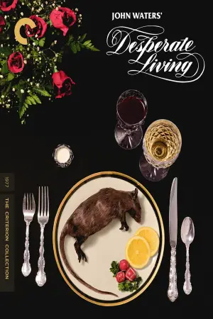 Постер до фильму"Відчайдушне життя" #768620