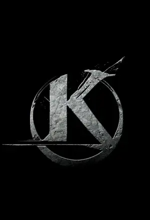 Постер до фильму"Kaamelott – Deuxième Volet [partie 1]" #782855