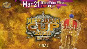 Задник до фильму"NJPW New Japan Cup 2026 - Day 12 (Final)" #794231