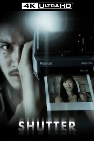 Постер до фильму"ชัตเตอร์ กดติดวิญญาณ" #786606