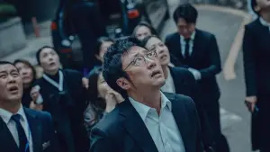 Задник до фильму"" #621498