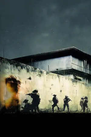 Постер до фильму"Тридцять хвилин по опівночі" #480823