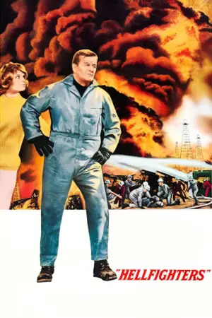 Постер до фильму"" #717267