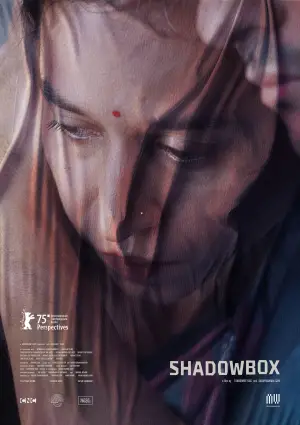 Постер до фильму"" #542480