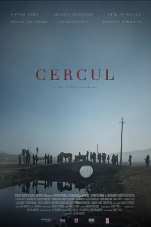 Cercul