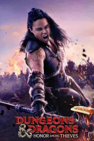 Постер до фильму"Підземелля і дракони: Честь злодіїв" #8820