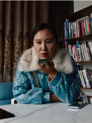 Постер до фильму"" #702650