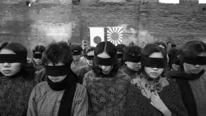 Задник до фильму"" #388202