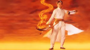 Задник до фильму"" #414982