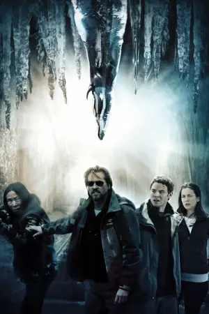 Постер до фильму"Паразити" #392774