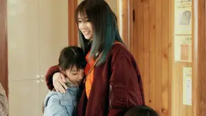 Задник до фильму"" #541654