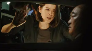 Задник до фильму"" #338879