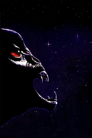 Постер до фильму"" #392493