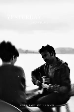 Постер до фильму"Вчора" #742580