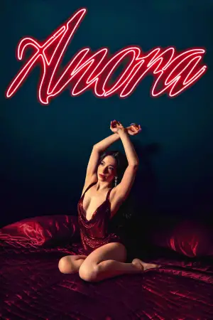 Постер до фильму"" #547806