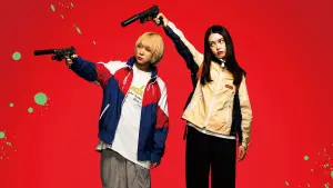 Задник до фильму"" #682751