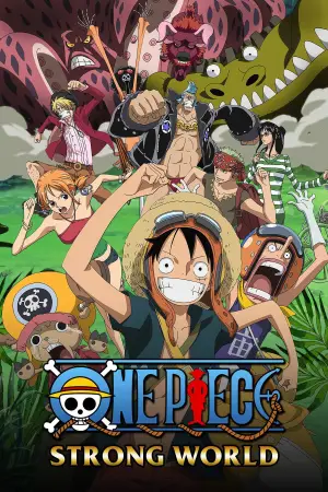 Постер до фильму"ONE PIECE FILM STRONG WORLD" #873288