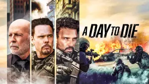 Загін «Примара»