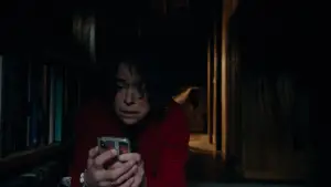 Задник до фильму"Хранитель" #514419