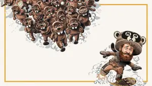 Задник до фильму"" #453483