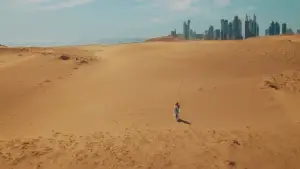 Задник до фильму"" #737708