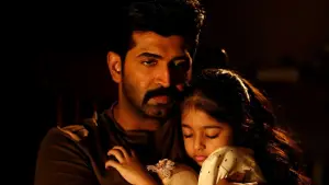 Задник до фильму"மிஷன்: சாப்டர் 1" #762603