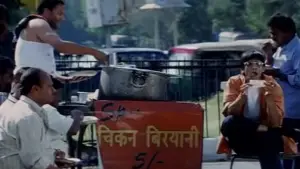 Задник до фильму"" #744839