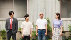 Задник до фильму"となりの宇宙人" #789422