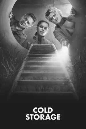 Постер до фильму"Об