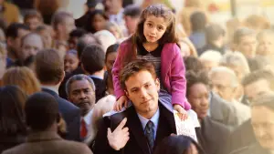 Задник до фильму"Дівчина з Джерсі" #676514