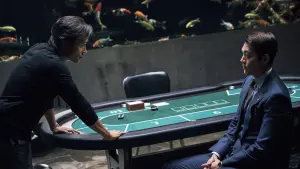 Відео до фільму Master | [MASTER] Official Teaser Trailer w/ English Subtitles [HD]