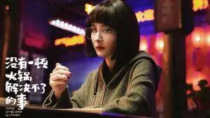 Задник до фильму"" #443433