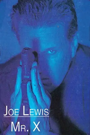 Постер до фильму"" #683270