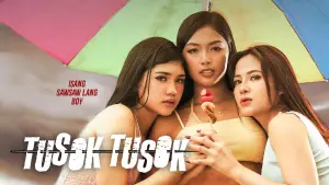 Задник до фильму"Tusok Tusok" #934248